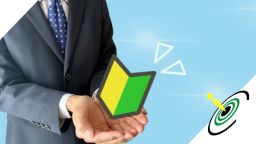 新人の営業研修を委託できる会社を徹底比較！